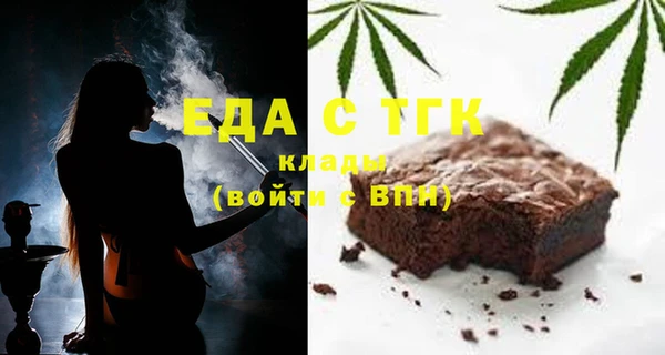 МДМА Новодвинск