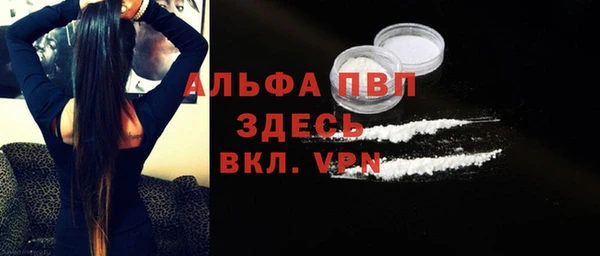 МДМА Новодвинск