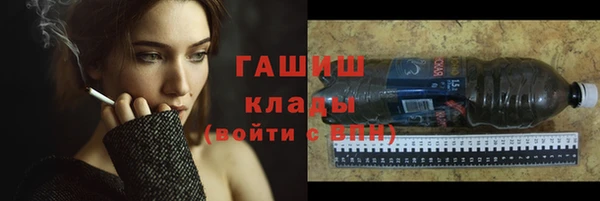 МДМА Новодвинск