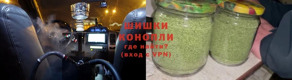 мдма Новокубанск
