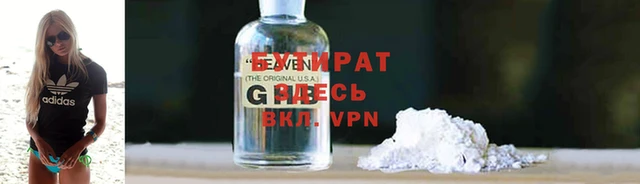 МДМА Новодвинск