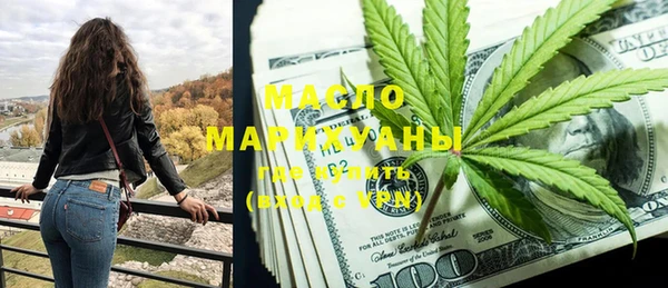 МДМА Новодвинск