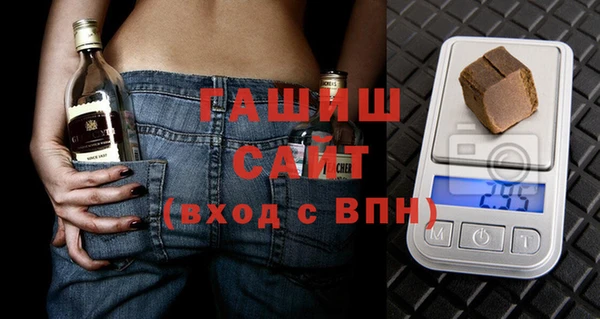 МДМА Новодвинск
