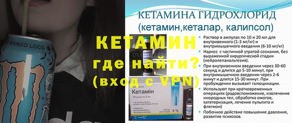 МДМА Новодвинск