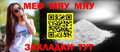 героин Волжский