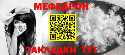 героин Волжский