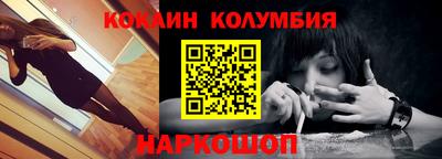 метадон Волгодонск