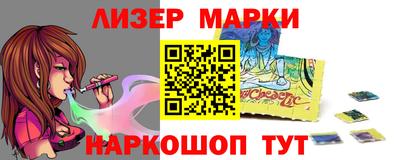 метадон Волгодонск