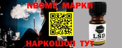 метадон Волгодонск