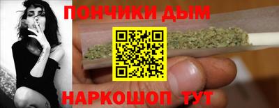 героин Волжский
