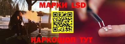 первитин Азнакаево