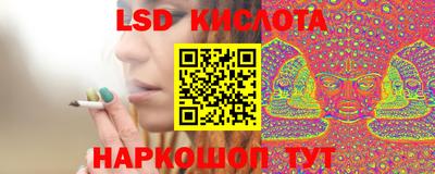 метадон Волгодонск