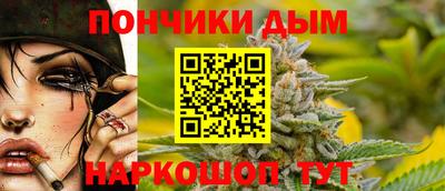героин Волжский