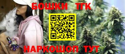 ГАЛЛЮЦИНОГЕННЫЕ ГРИБЫ Волжск