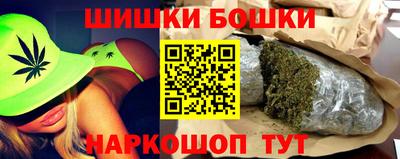 метадон Волгодонск
