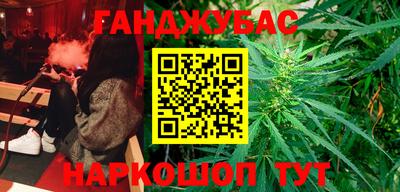героин Волжский