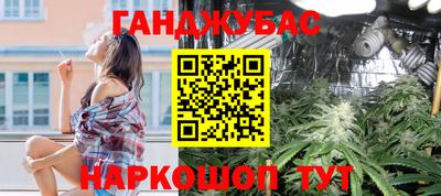 героин Волжский