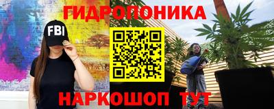 героин Волжский