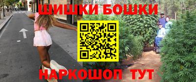 метадон Волгодонск