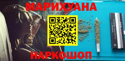 героин Волжский