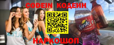 ГАЛЛЮЦИНОГЕННЫЕ ГРИБЫ Волжск