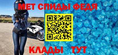 героин Волжский