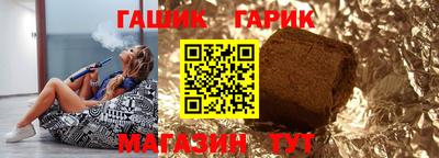метадон Волгодонск