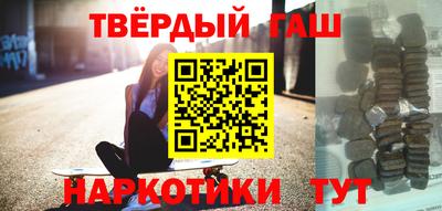 PSILOCYBIN Абакан