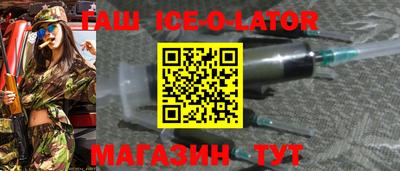 ГАЛЛЮЦИНОГЕННЫЕ ГРИБЫ Волжск