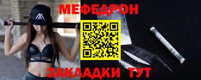 ГАЛЛЮЦИНОГЕННЫЕ ГРИБЫ Волжск
