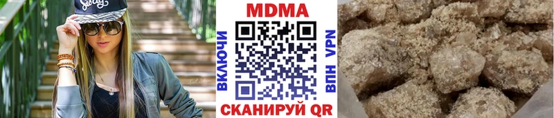 как найти   МЕГА ТОР  МДМА crystal  Шарыпово 