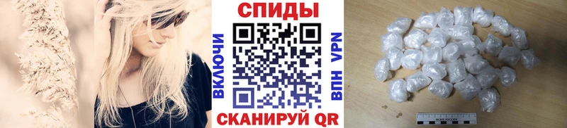 Первитин витя  Шарыпово 
