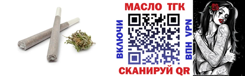 ТГК концентрат  Шарыпово 