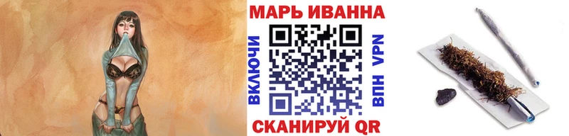 что такое наркотик  Шарыпово  Марихуана Ganja 